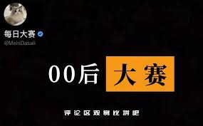 91网页版官方通道